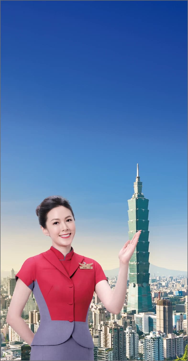 China Airlines — Your gateway from Australia to everywhere