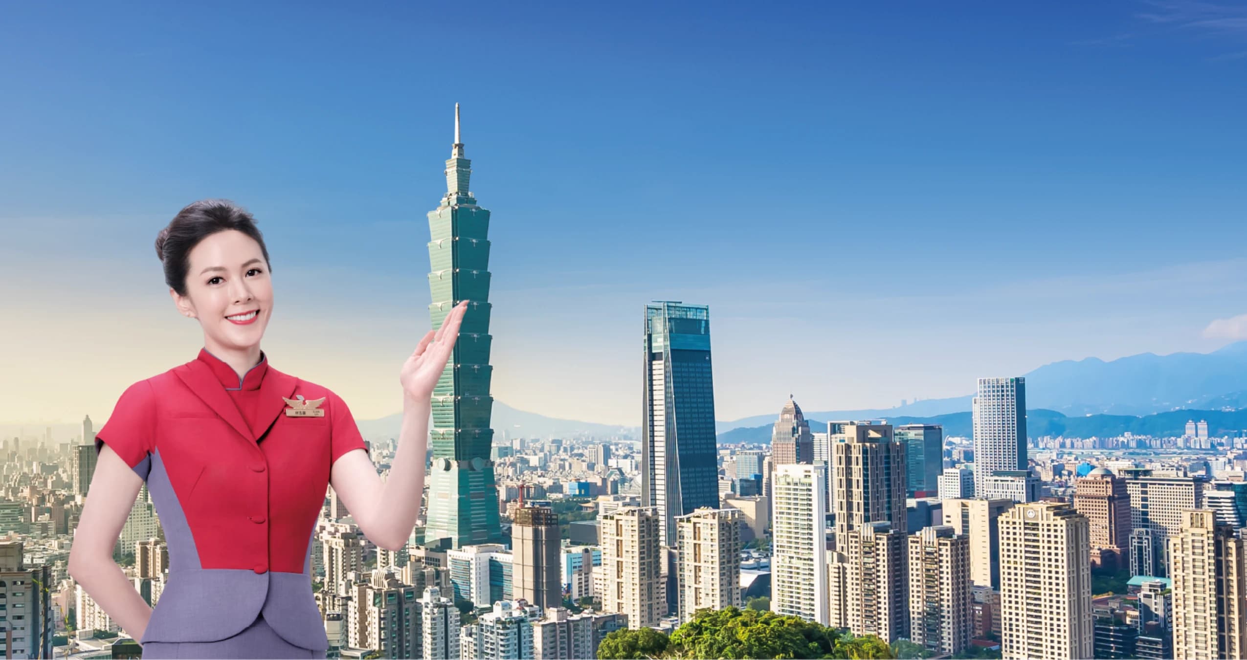 China Airlines — Your gateway from Australia to everywhere